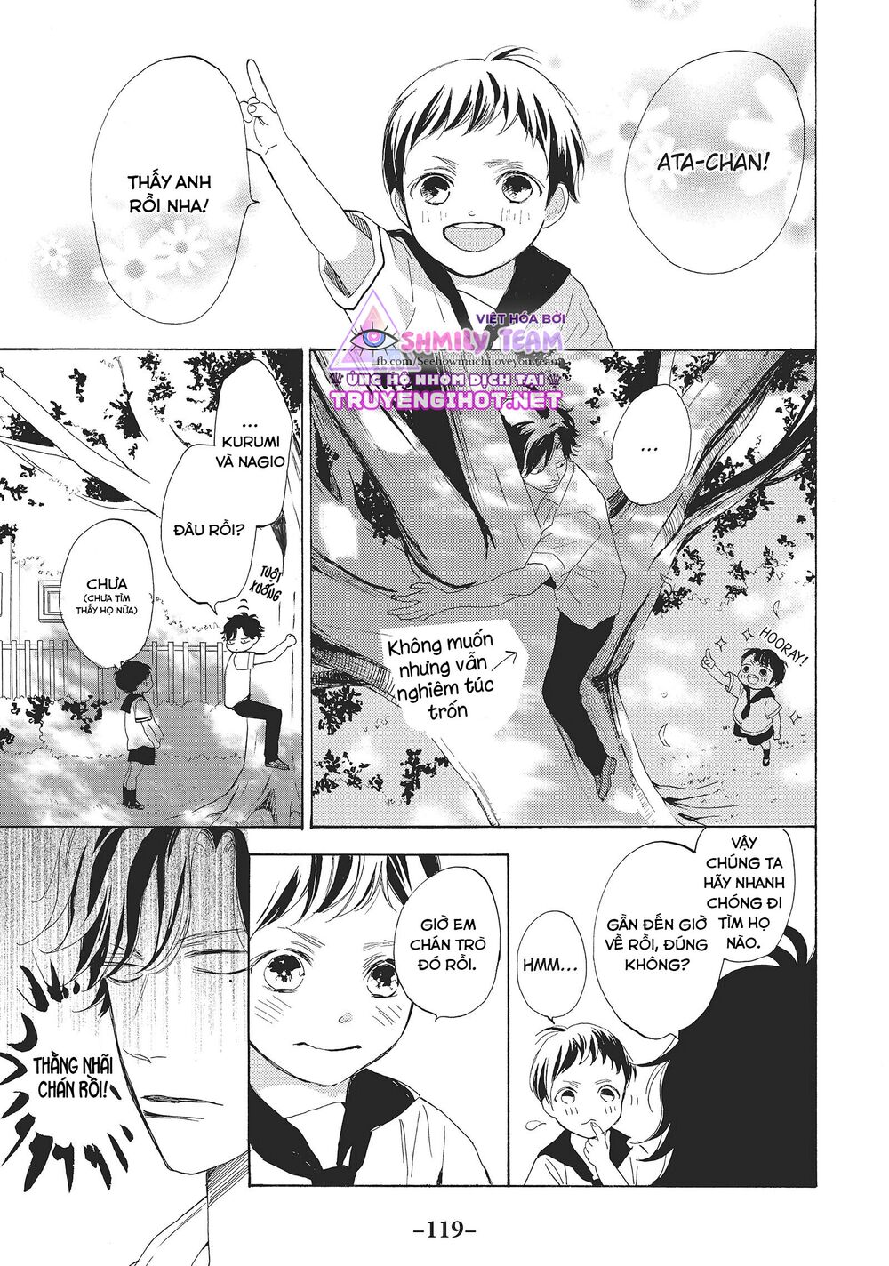 Mainichi Kiss shite ii desu ka?: Chapter 7