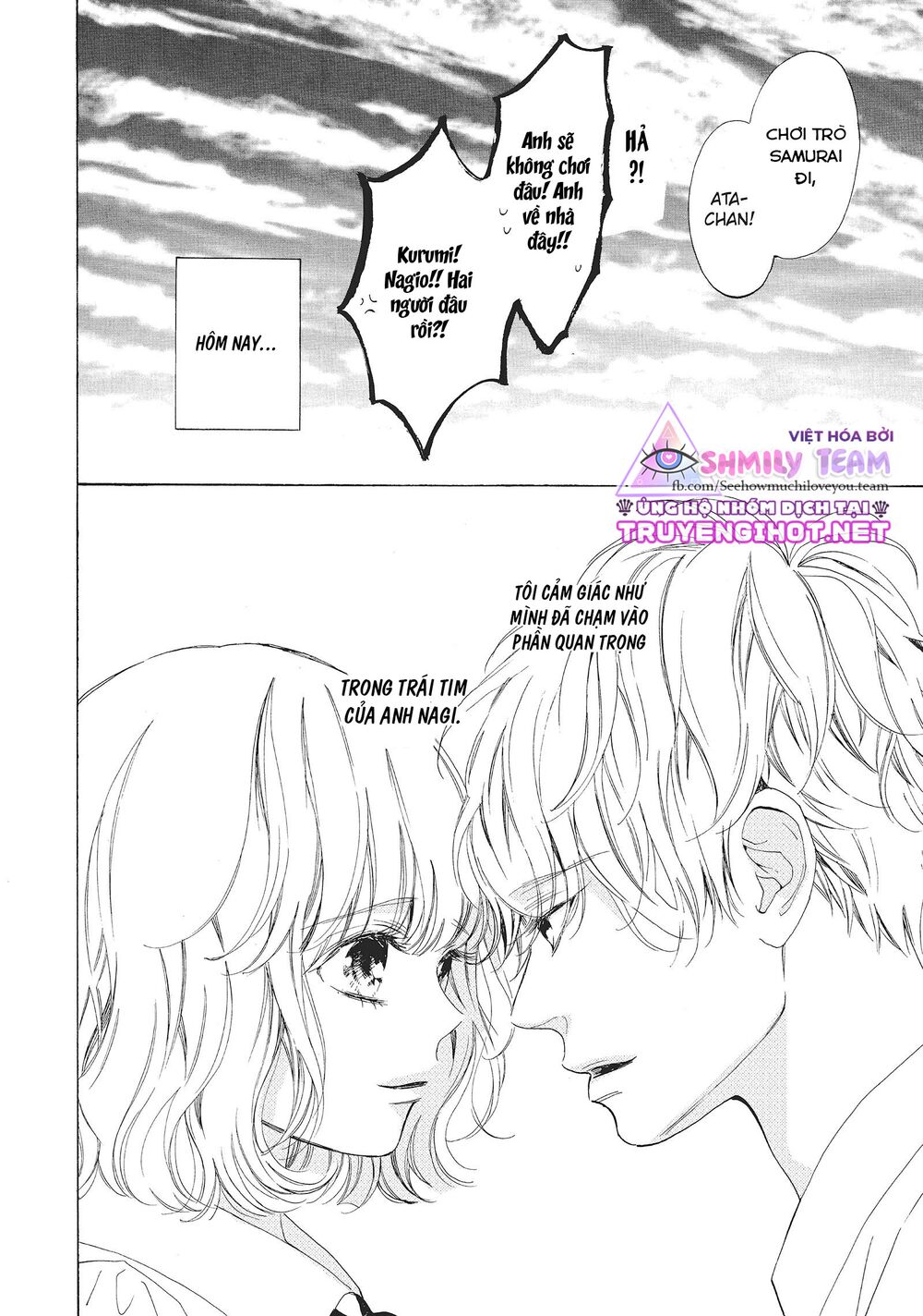Mainichi Kiss shite ii desu ka?: Chapter 7