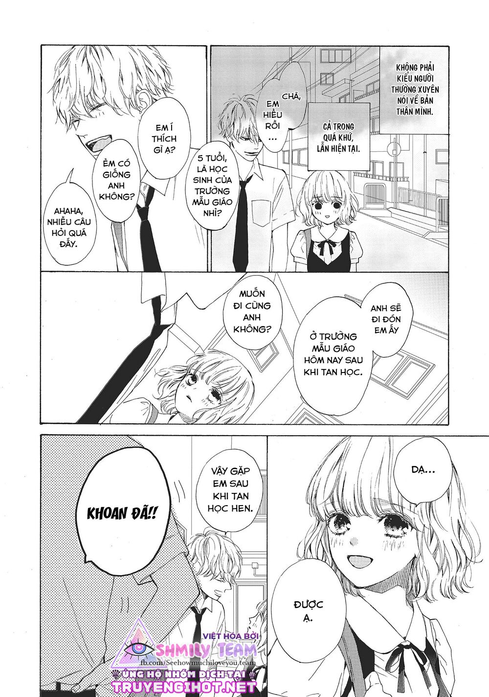 Mainichi Kiss shite ii desu ka?: Chapter 7