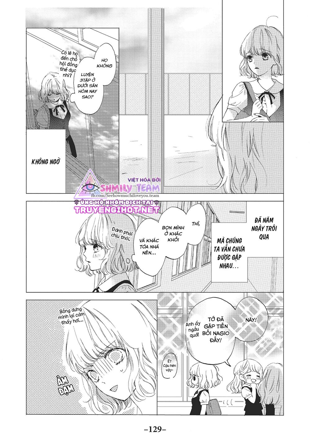 Mainichi Kiss shite ii desu ka?: Chapter 8