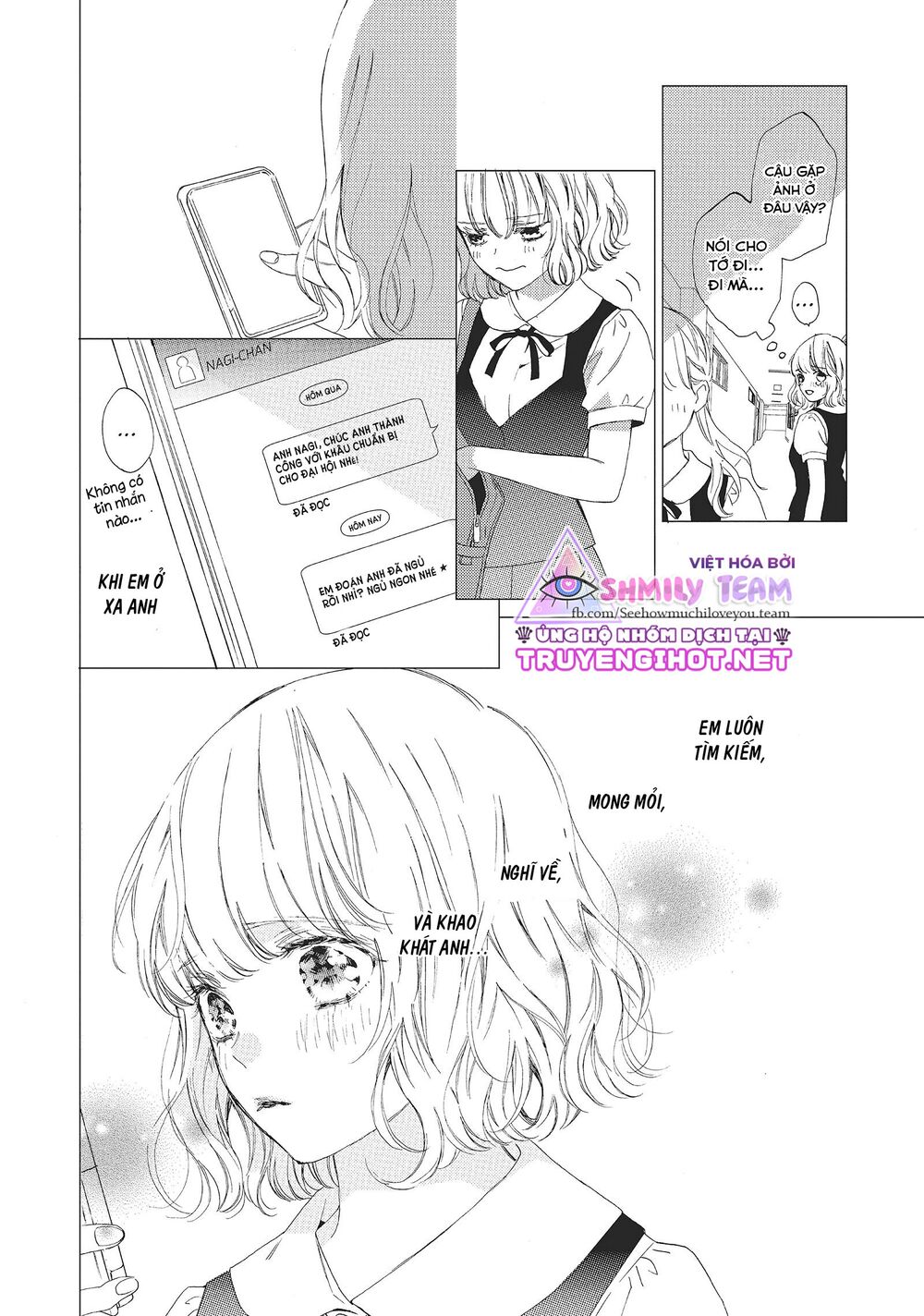 Mainichi Kiss shite ii desu ka?: Chapter 8