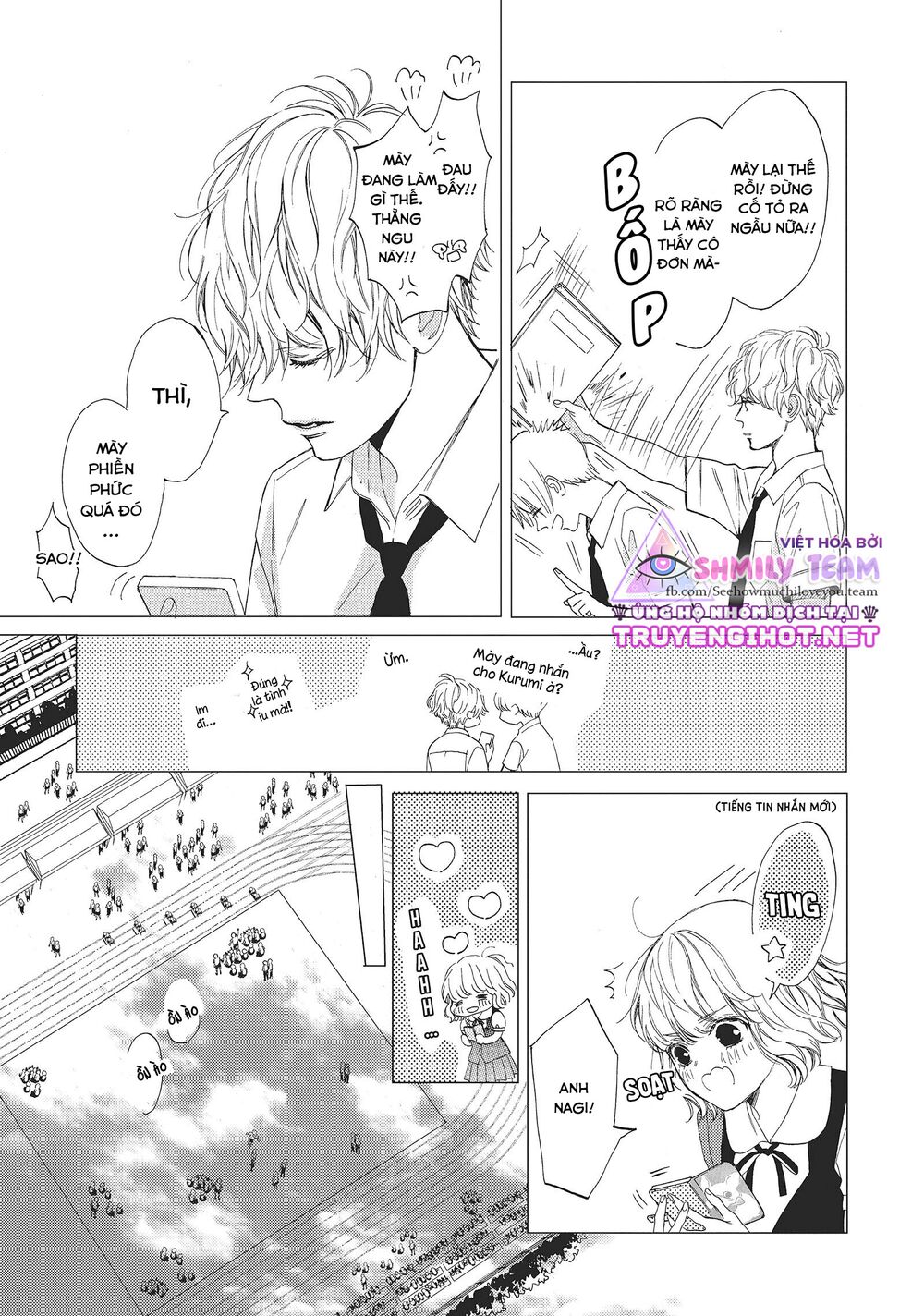 Mainichi Kiss shite ii desu ka?: Chapter 8
