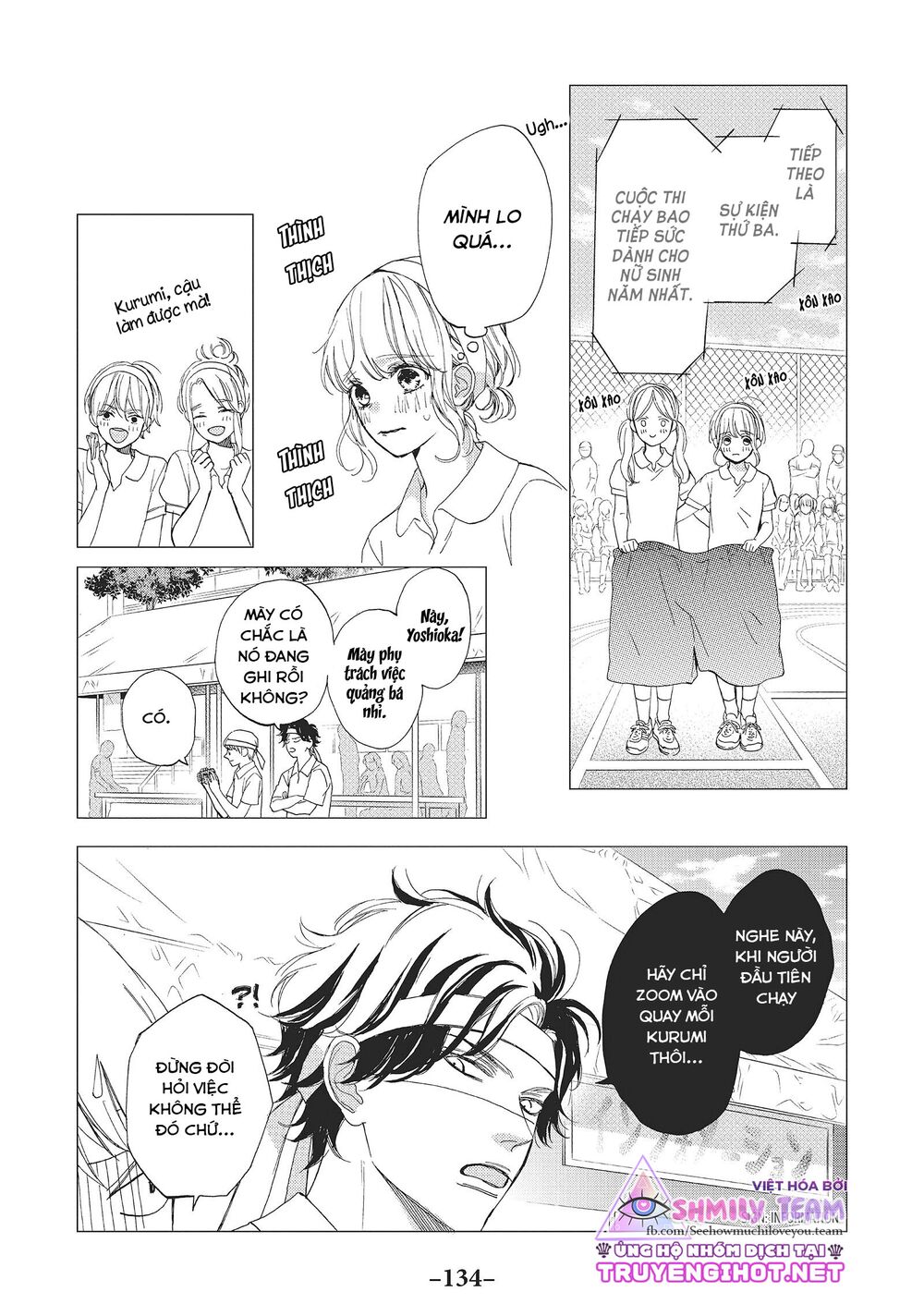 Mainichi Kiss shite ii desu ka?: Chapter 8