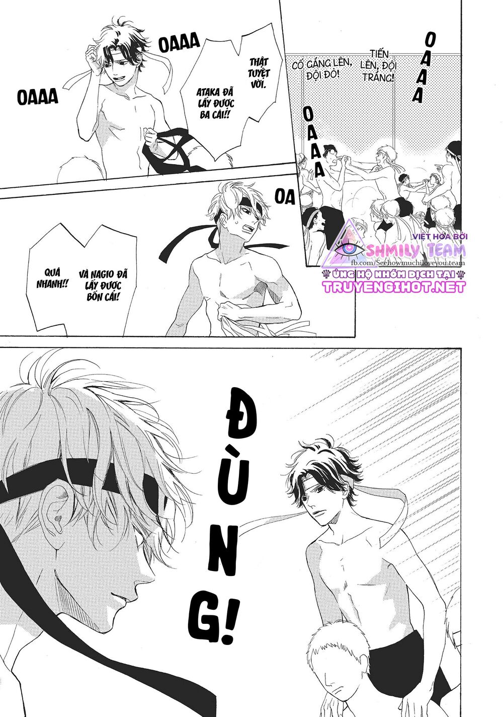 Mainichi Kiss shite ii desu ka?: Chapter 8