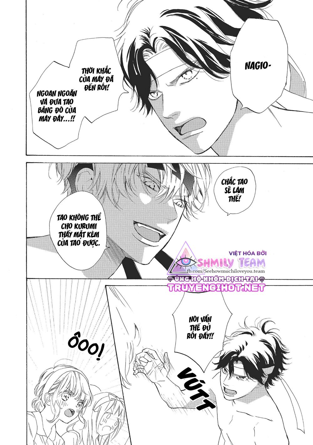 Mainichi Kiss shite ii desu ka?: Chapter 8