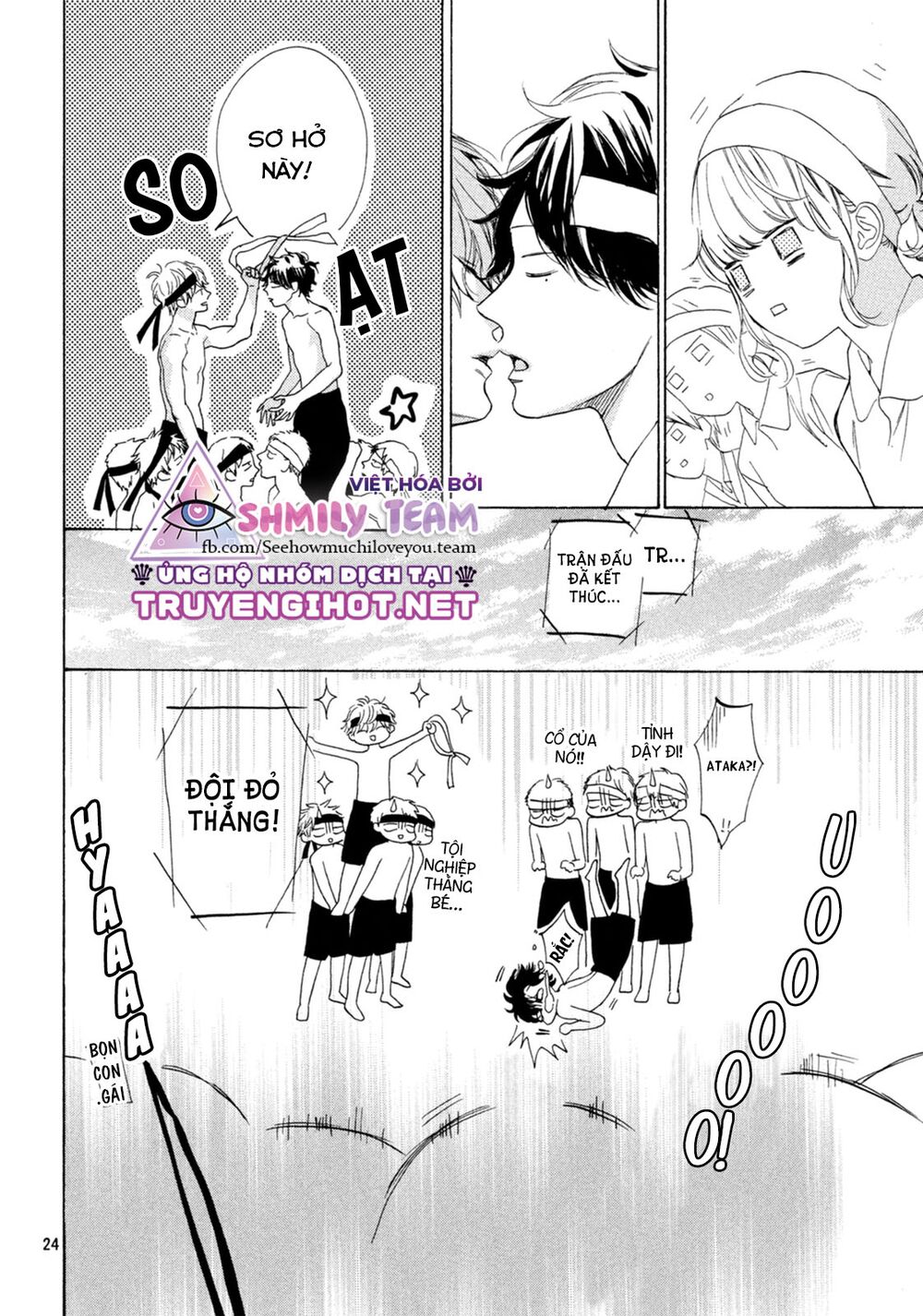 Mainichi Kiss shite ii desu ka?: Chapter 8