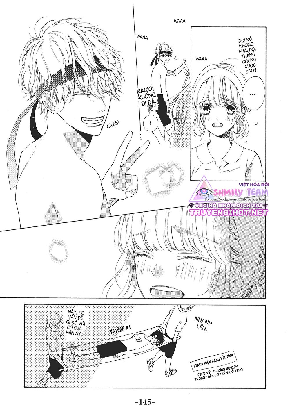 Mainichi Kiss shite ii desu ka?: Chapter 8