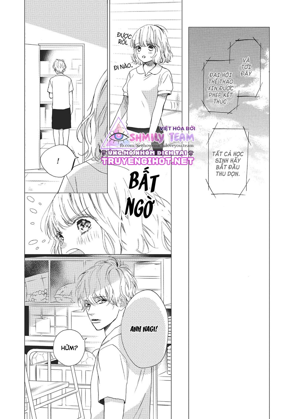 Mainichi Kiss shite ii desu ka?: Chapter 8