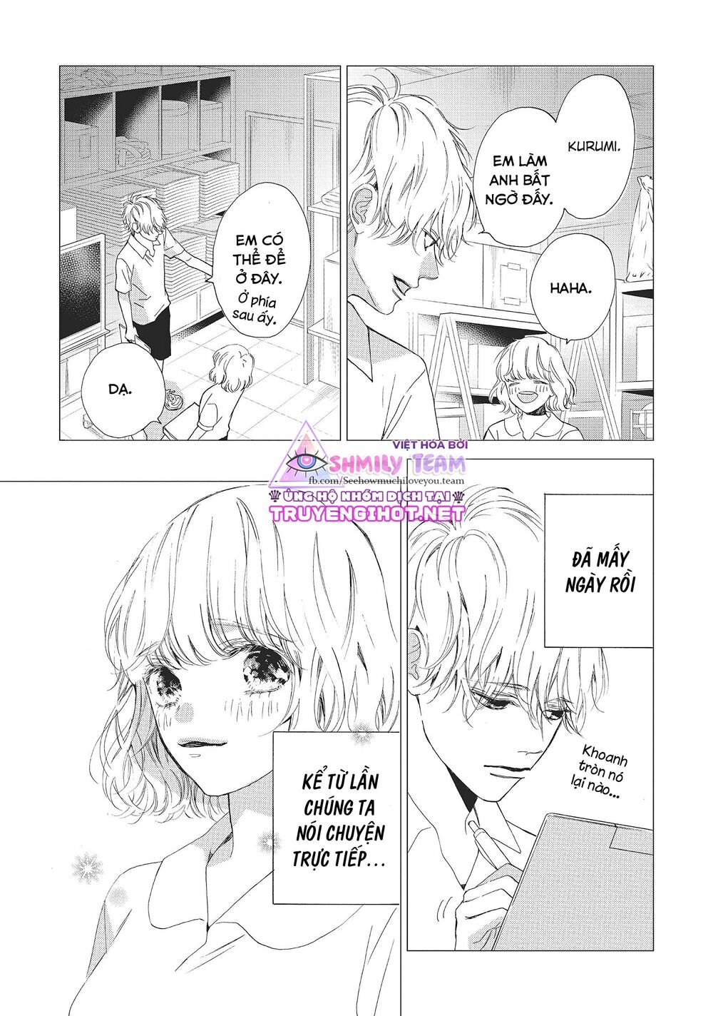 Mainichi Kiss shite ii desu ka?: Chapter 8