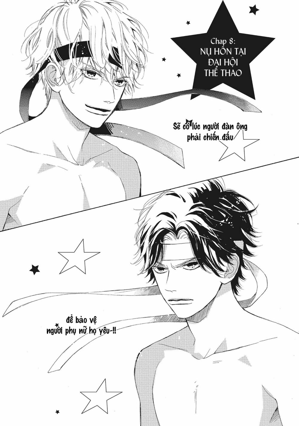 Mainichi Kiss shite ii desu ka?: Chapter 8