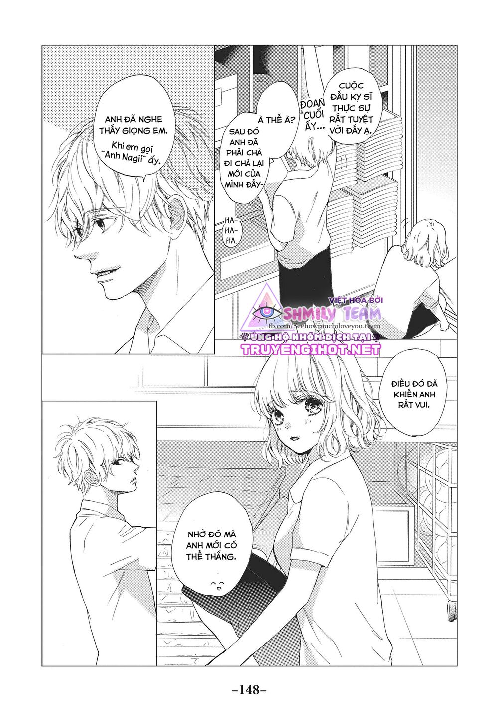 Mainichi Kiss shite ii desu ka?: Chapter 8