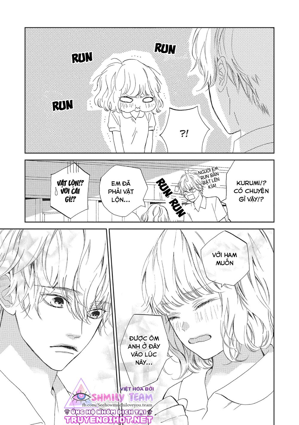Mainichi Kiss shite ii desu ka?: Chapter 8