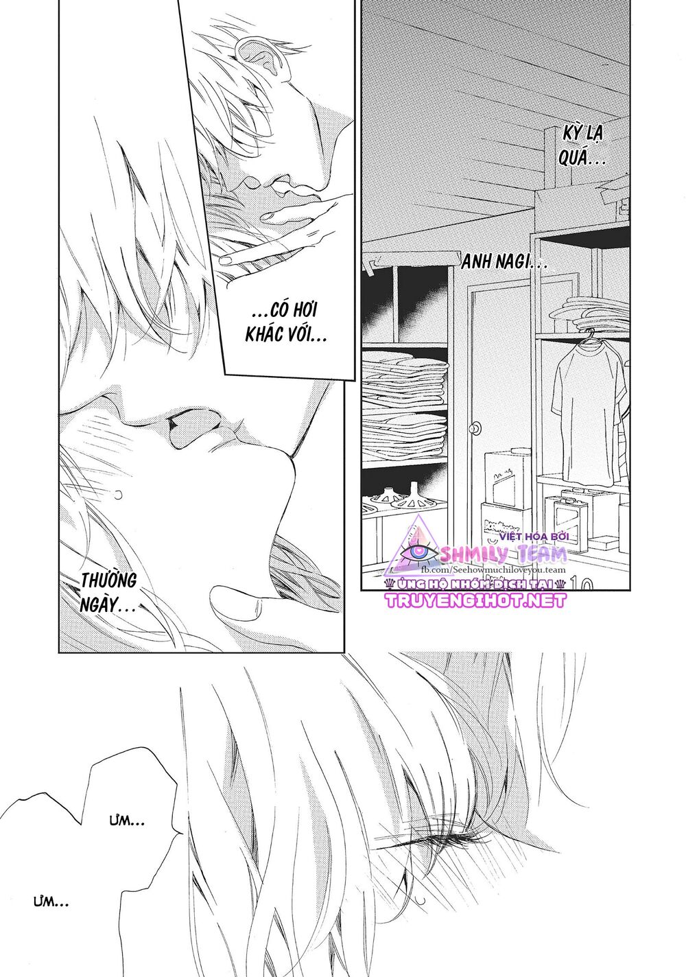 Mainichi Kiss shite ii desu ka?: Chapter 8