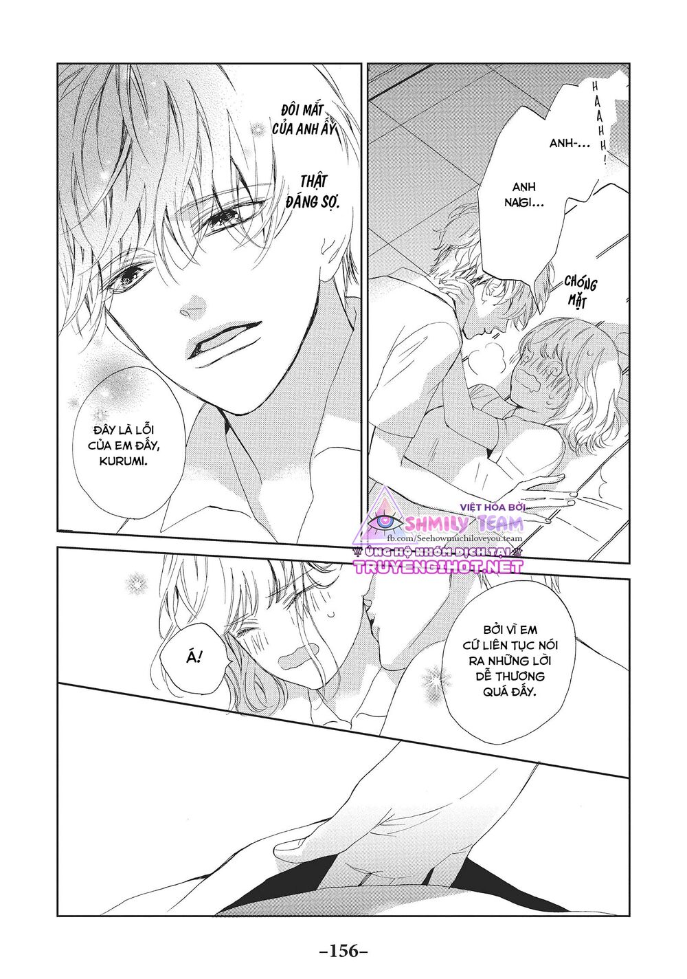 Mainichi Kiss shite ii desu ka?: Chapter 8