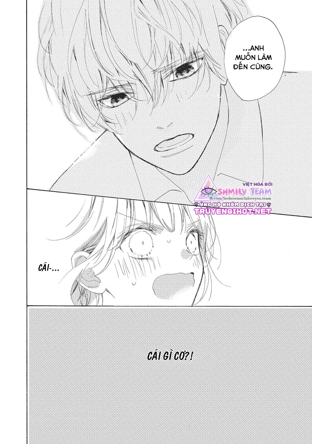 Mainichi Kiss shite ii desu ka?: Chapter 8