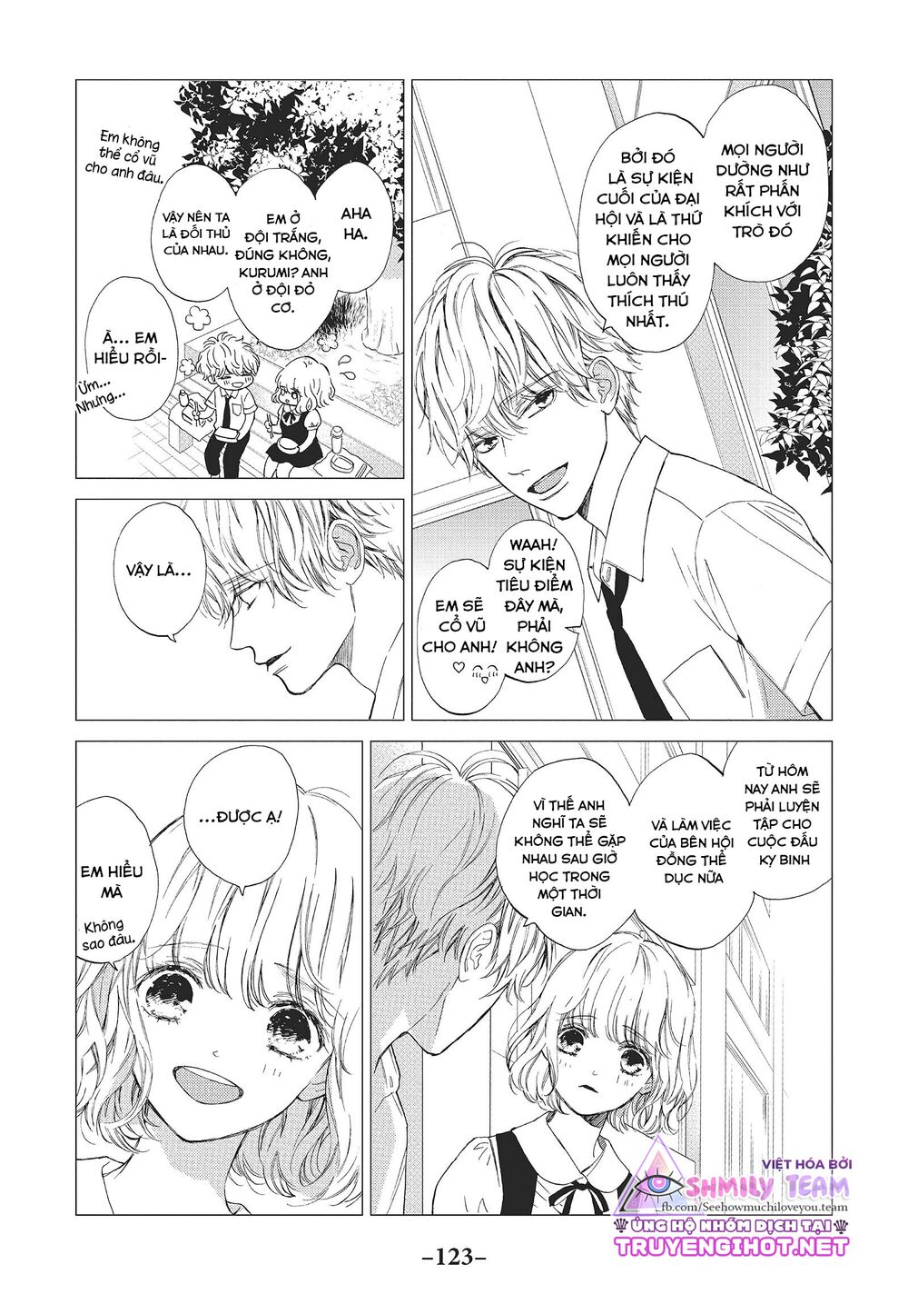 Mainichi Kiss shite ii desu ka?: Chapter 8