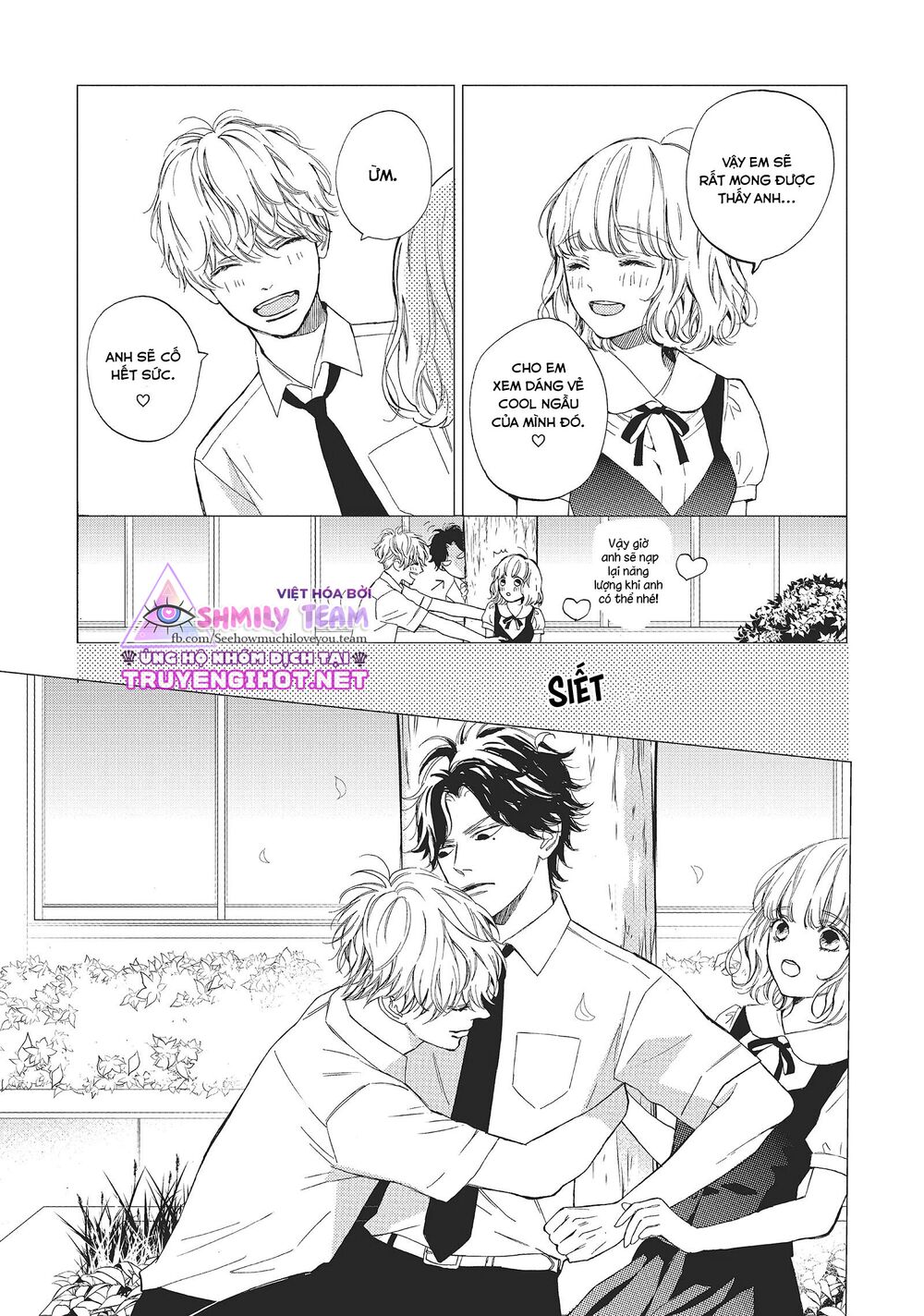 Mainichi Kiss shite ii desu ka?: Chapter 8