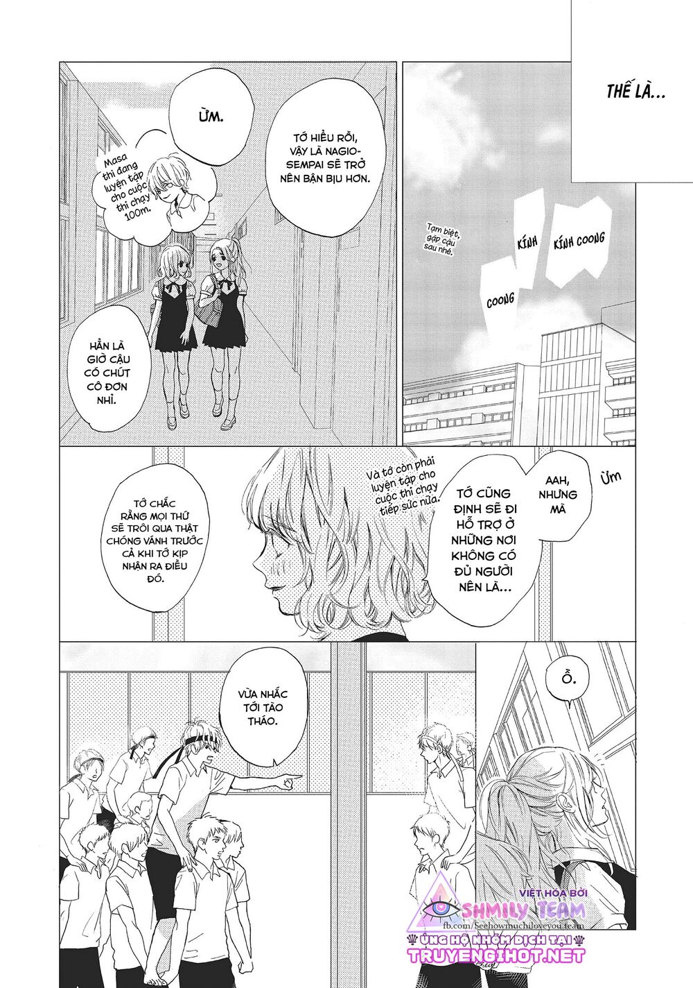 Mainichi Kiss shite ii desu ka?: Chapter 8