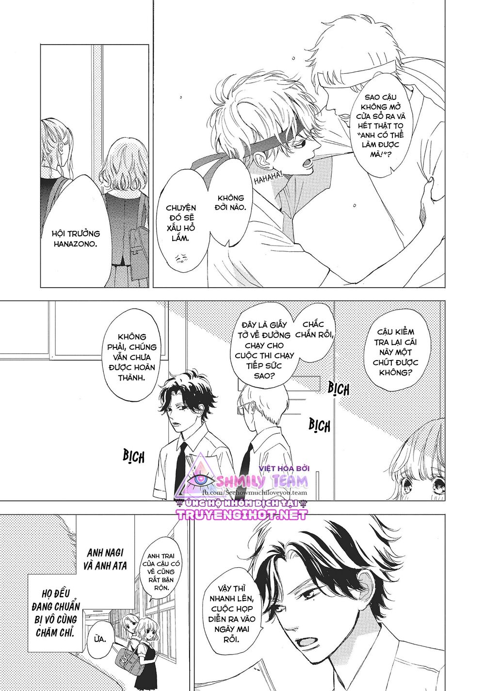 Mainichi Kiss shite ii desu ka?: Chapter 8