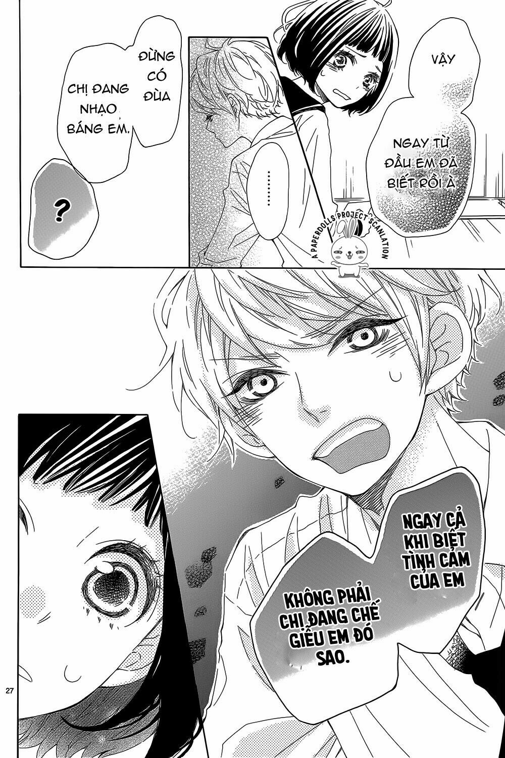 Tổng hợp One Shot.: Chapter 109