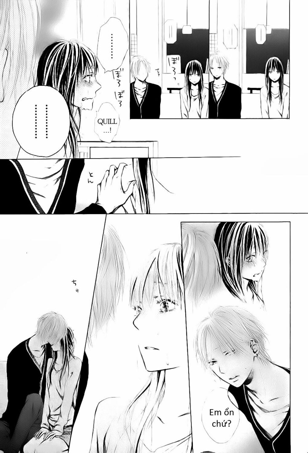 Tổng hợp One Shot.: Chapter 11
