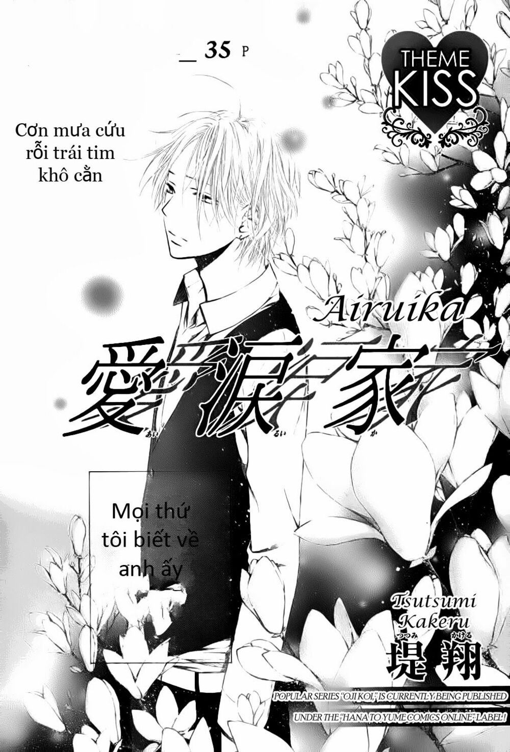 Tổng hợp One Shot.: Chapter 11