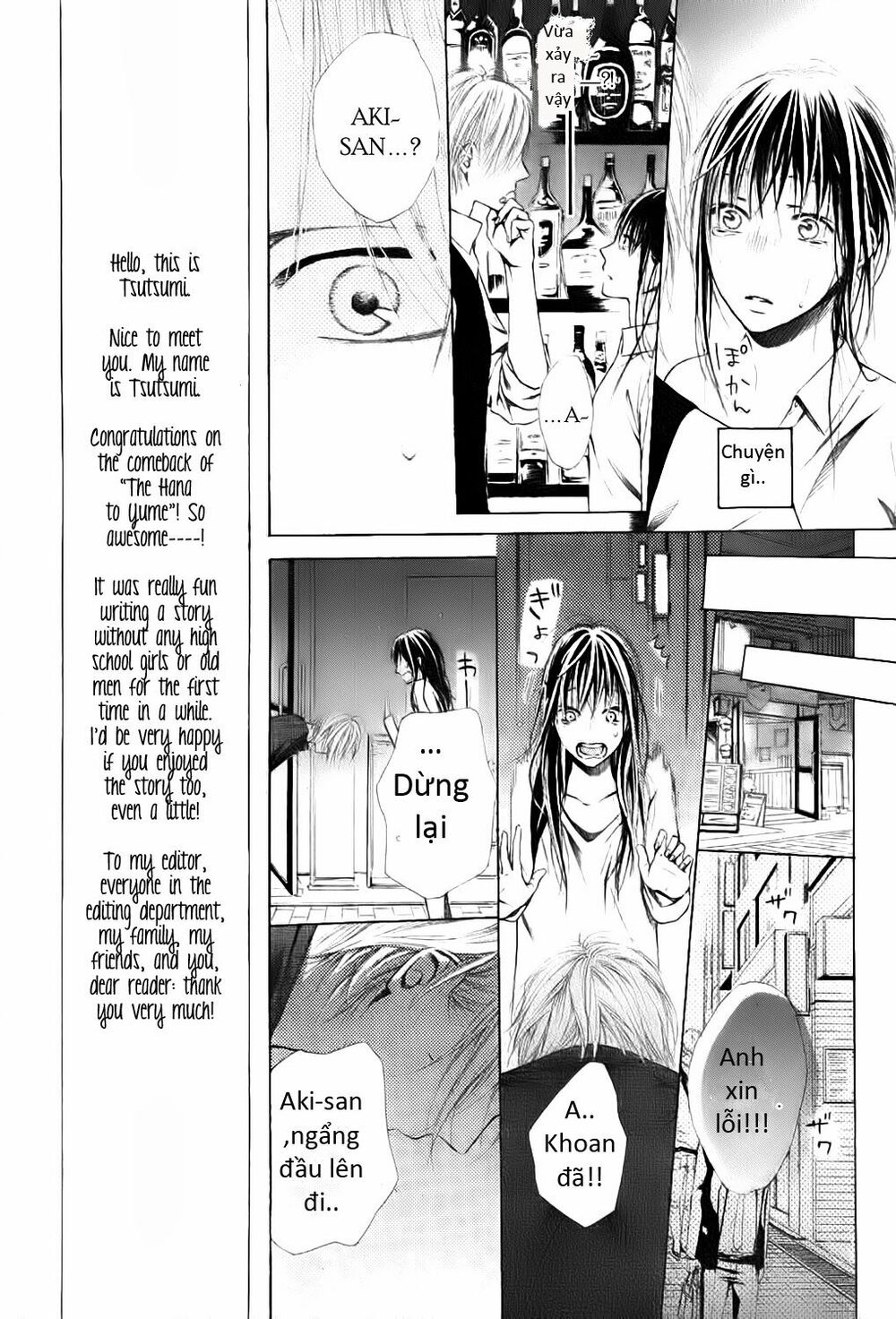 Tổng hợp One Shot.: Chapter 11