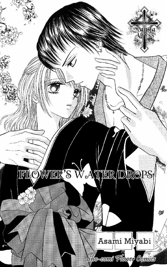 Tổng hợp One Shot.: Chapter 113