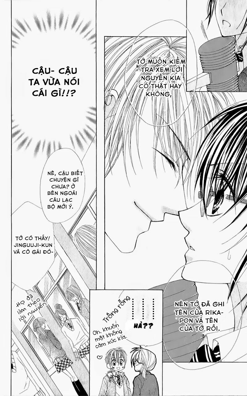 Tổng hợp One Shot.: Chapter 114