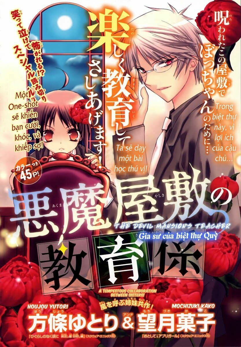 Tổng hợp One Shot.: Chapter 122