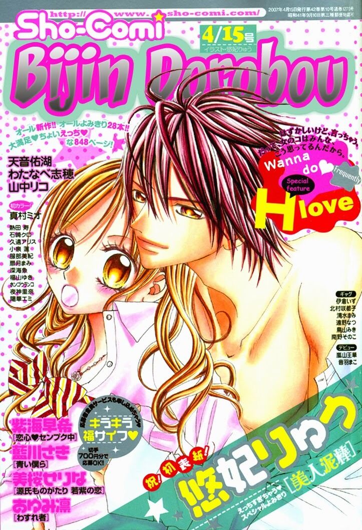 Tổng hợp One Shot.: Chapter 147