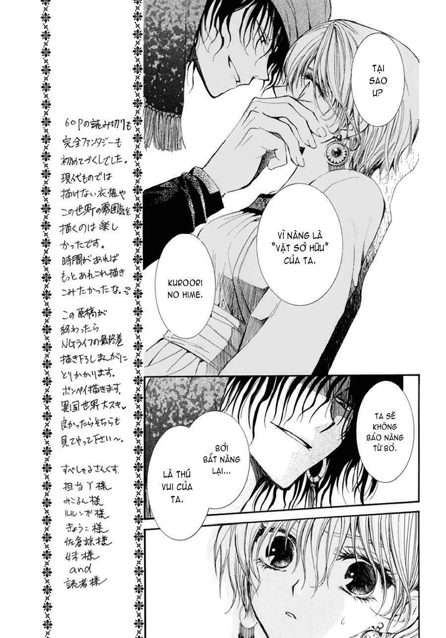 Tổng hợp One Shot.: Chapter 148
