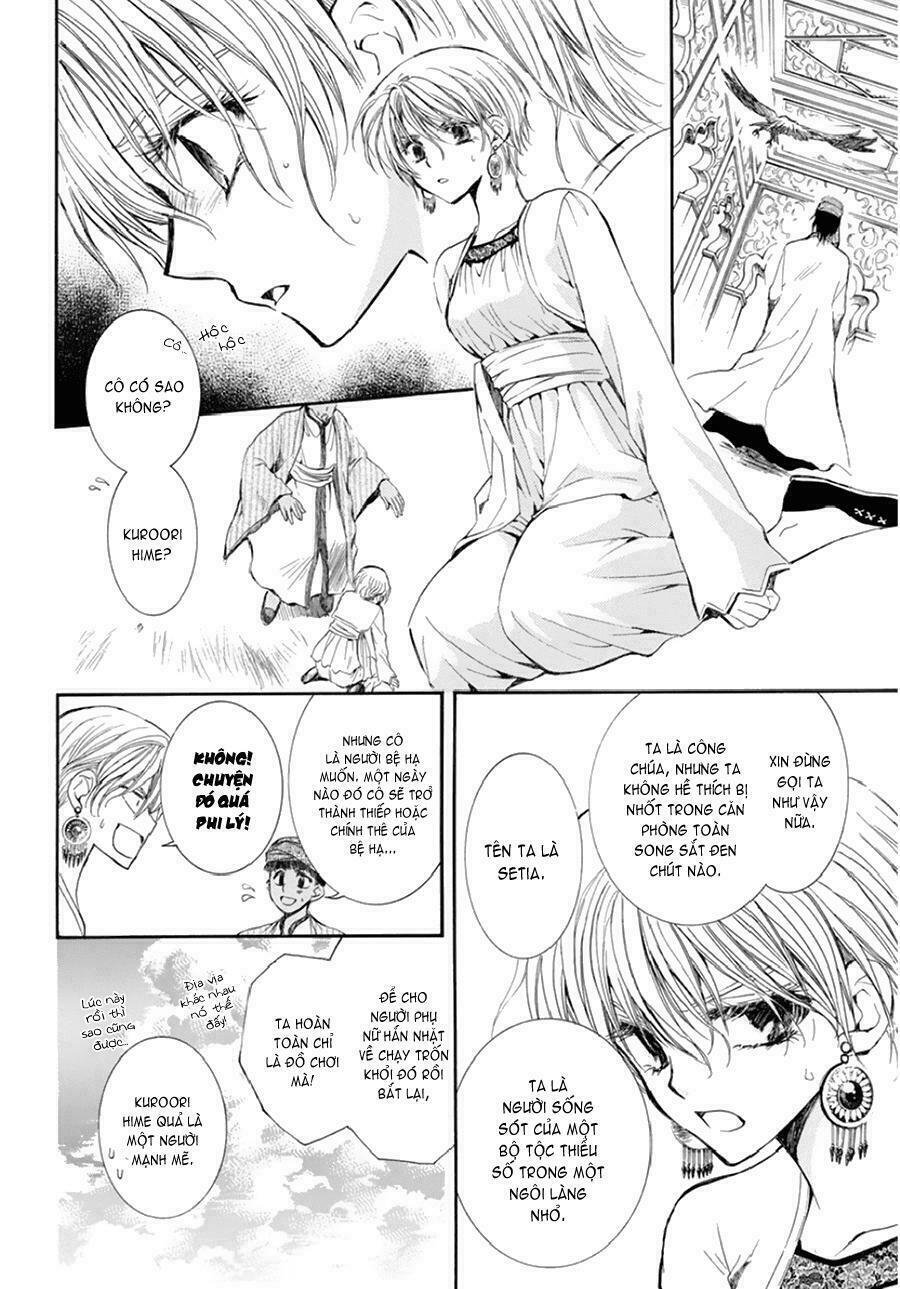 Tổng hợp One Shot.: Chapter 148