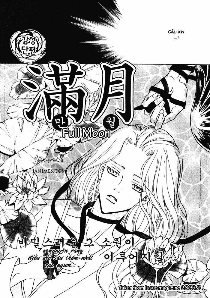 Tổng hợp One Shot.: Chapter 150