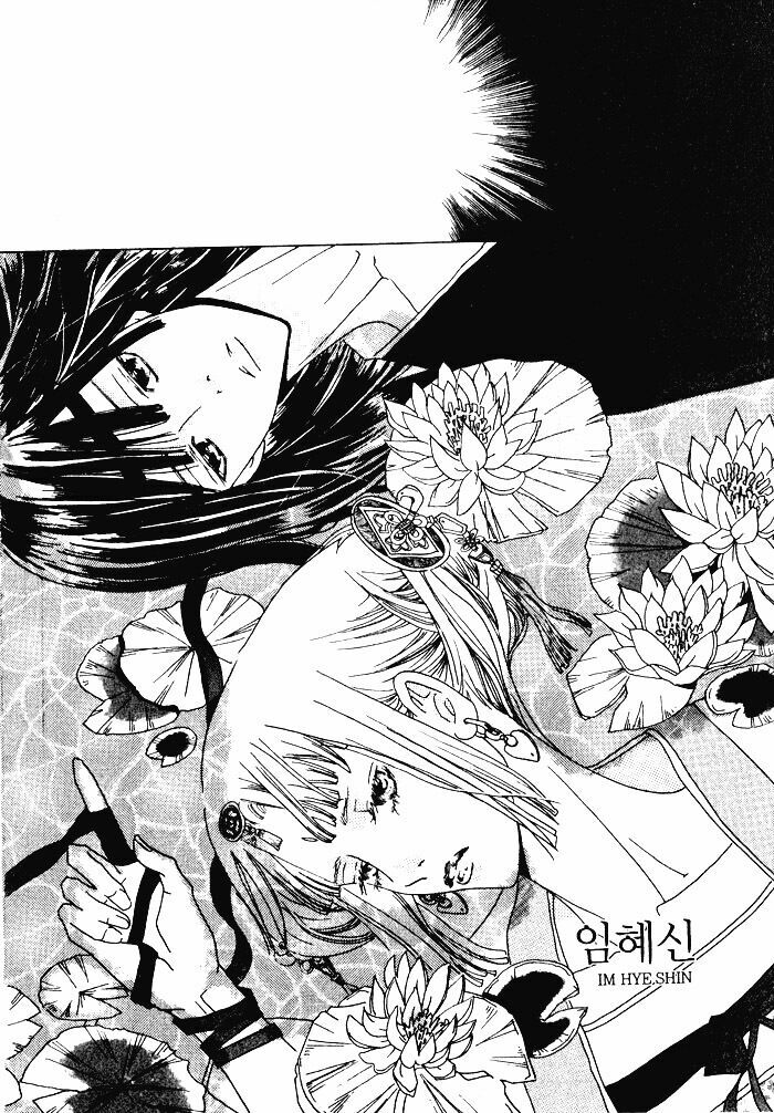 Tổng hợp One Shot.: Chapter 150