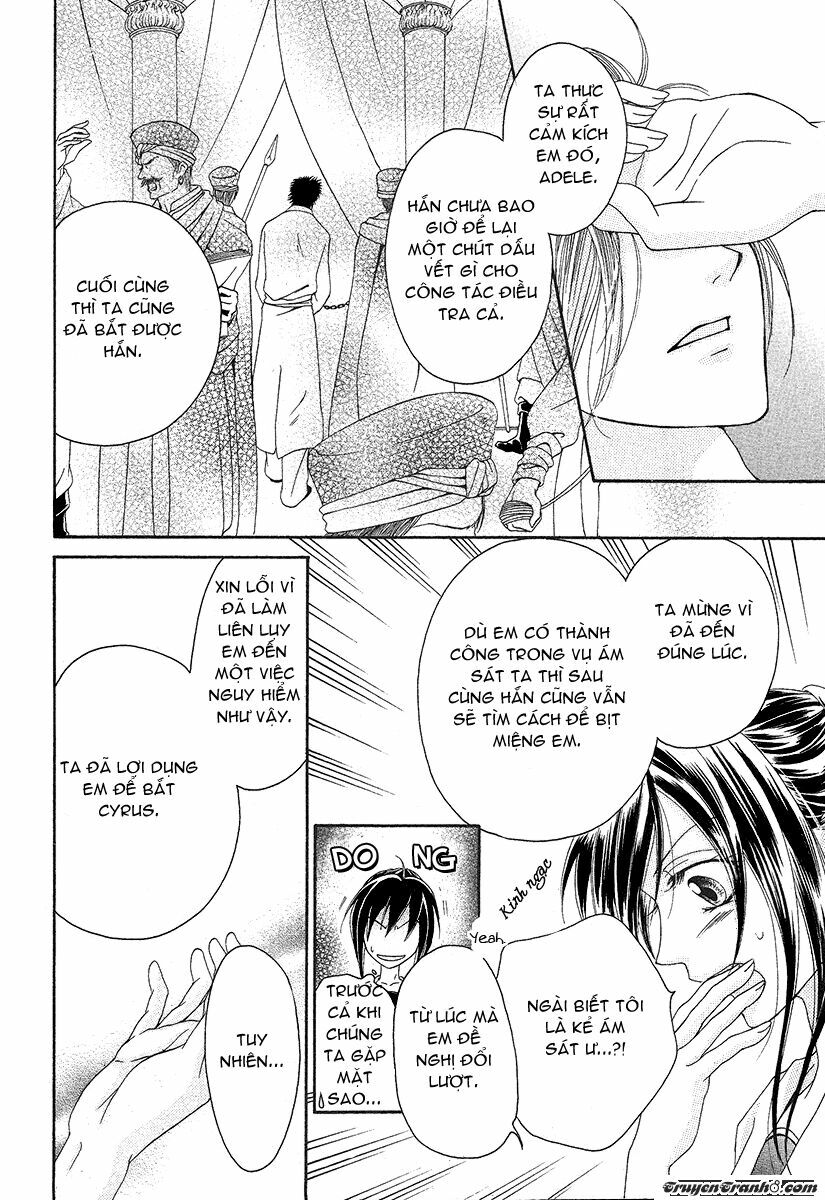 Tổng hợp One Shot.: Chapter 167