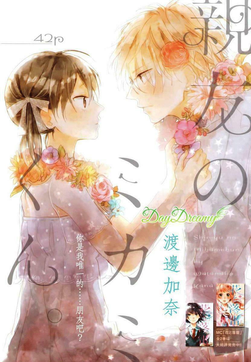 Tổng hợp One Shot.: Chapter 169