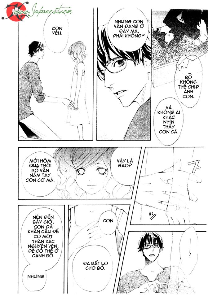 Tổng hợp One Shot.: Chapter 17