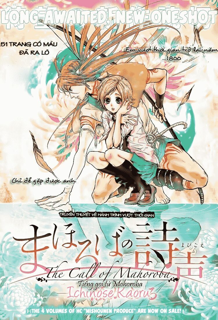 Tổng hợp One Shot.: Chapter 174