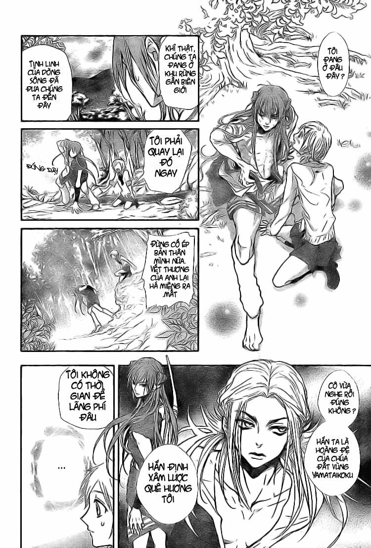 Tổng hợp One Shot.: Chapter 174