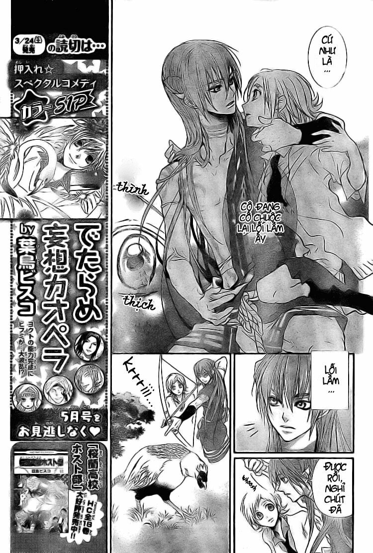 Tổng hợp One Shot.: Chapter 174