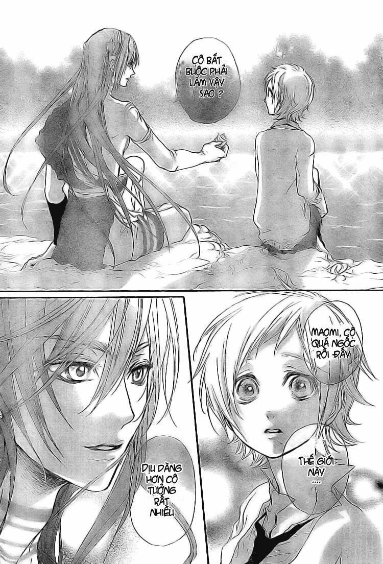 Tổng hợp One Shot.: Chapter 174