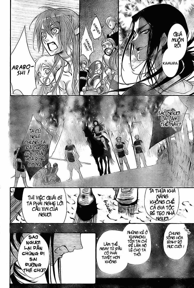 Tổng hợp One Shot.: Chapter 174
