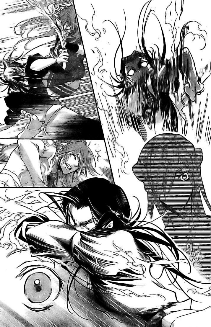 Tổng hợp One Shot.: Chapter 174