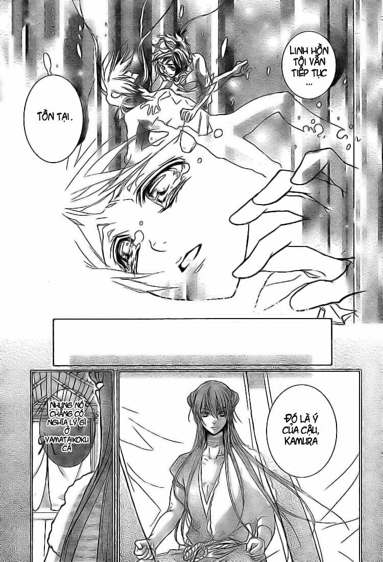 Tổng hợp One Shot.: Chapter 174
