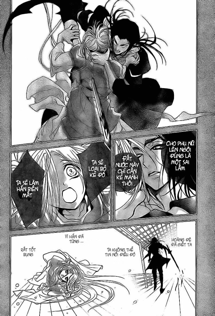 Tổng hợp One Shot.: Chapter 174