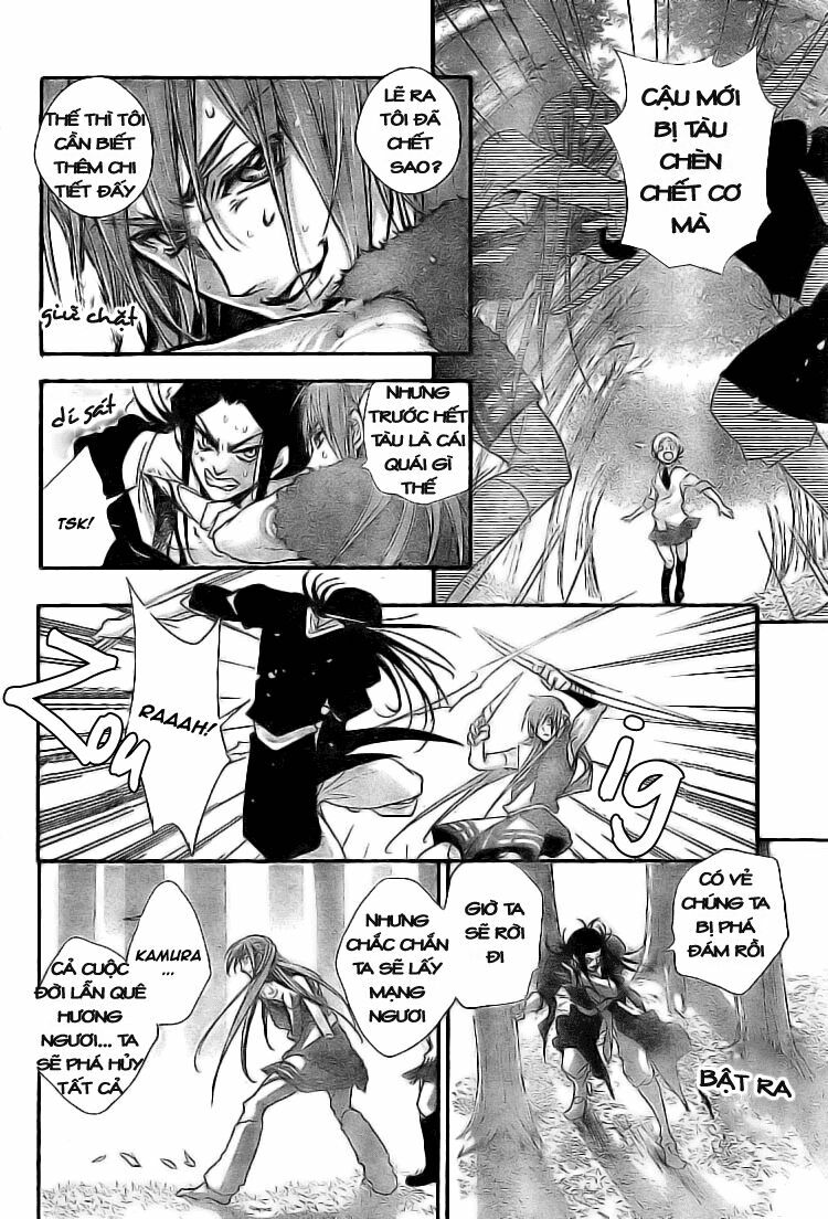 Tổng hợp One Shot.: Chapter 174