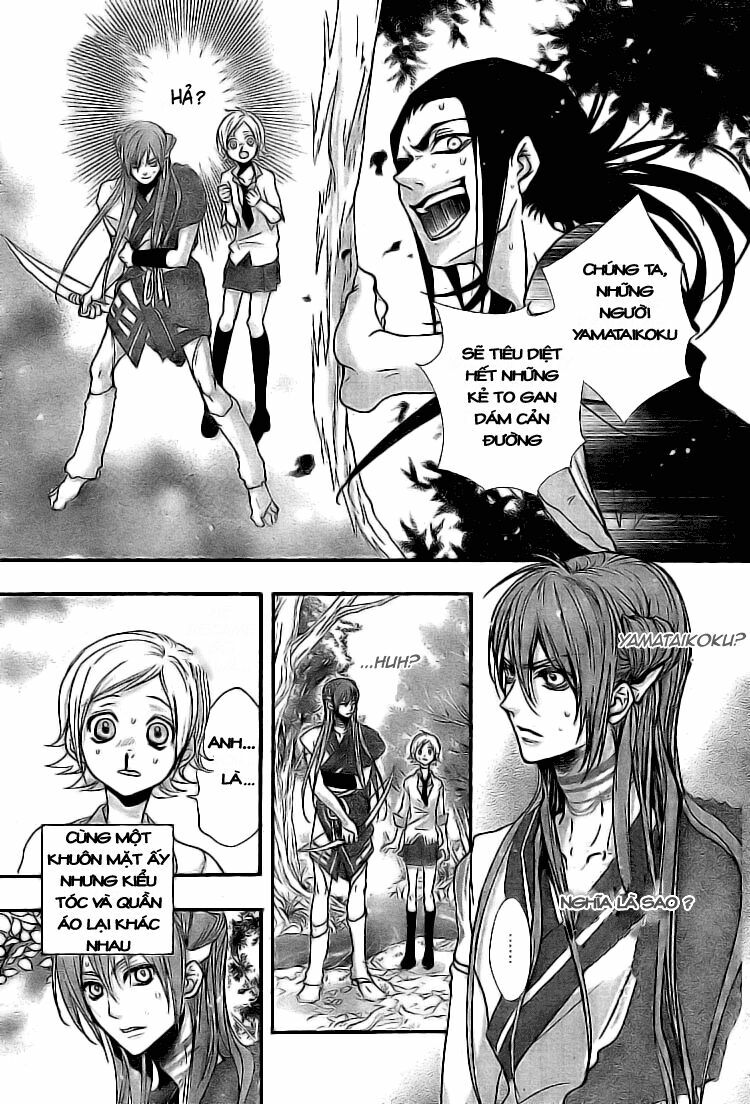 Tổng hợp One Shot.: Chapter 174