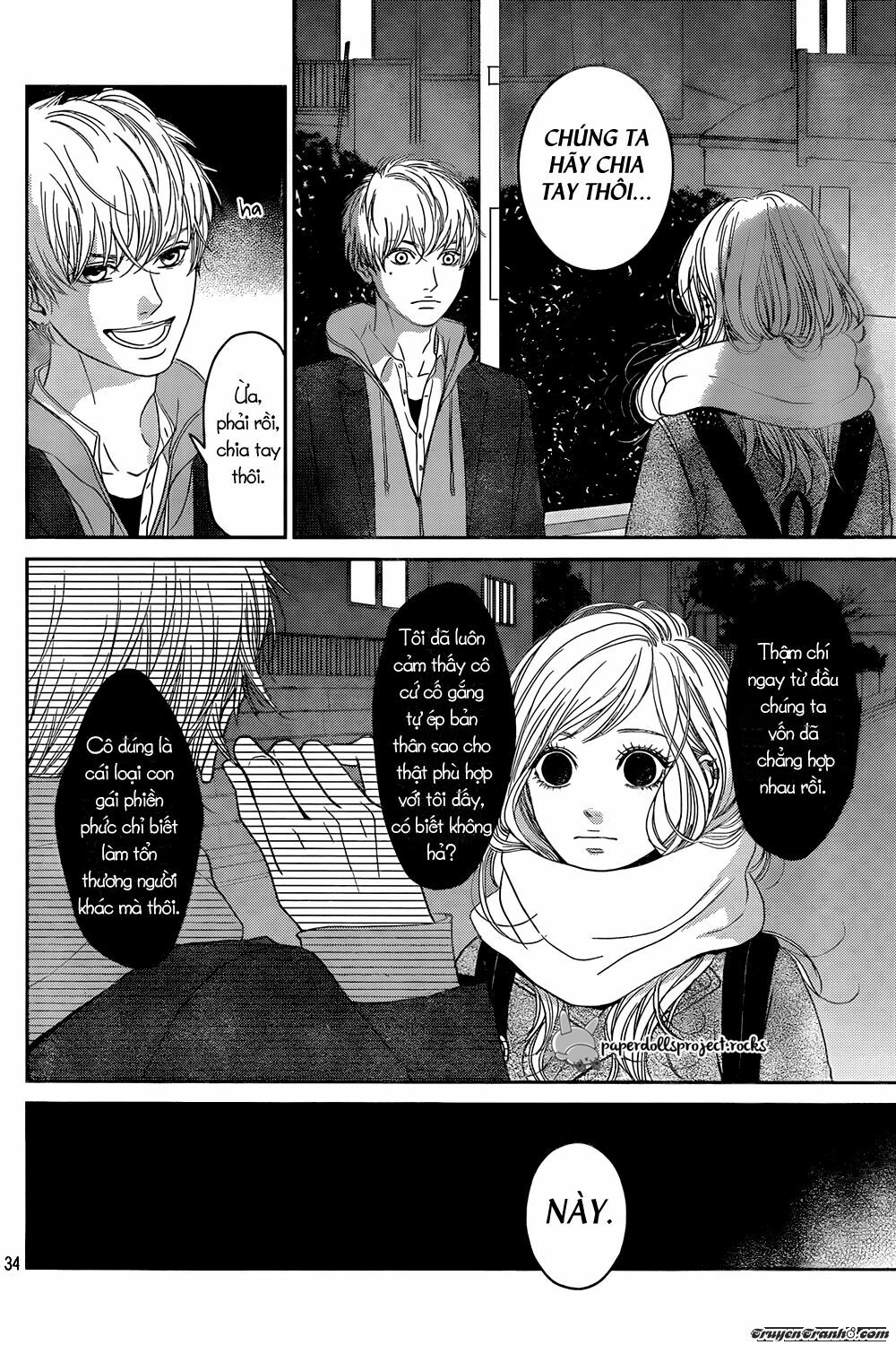 Tổng hợp One Shot.: Chapter 177