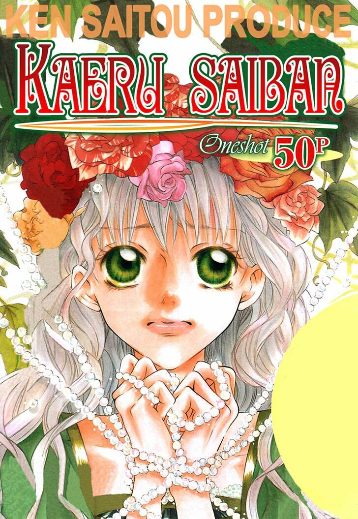 Tổng hợp One Shot.: Chapter 178